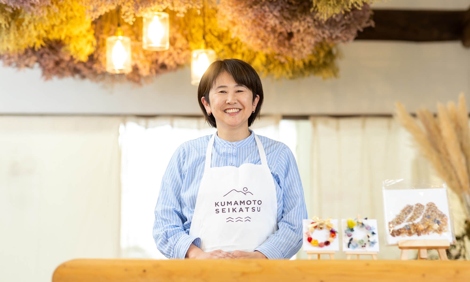 首藤 ちはる