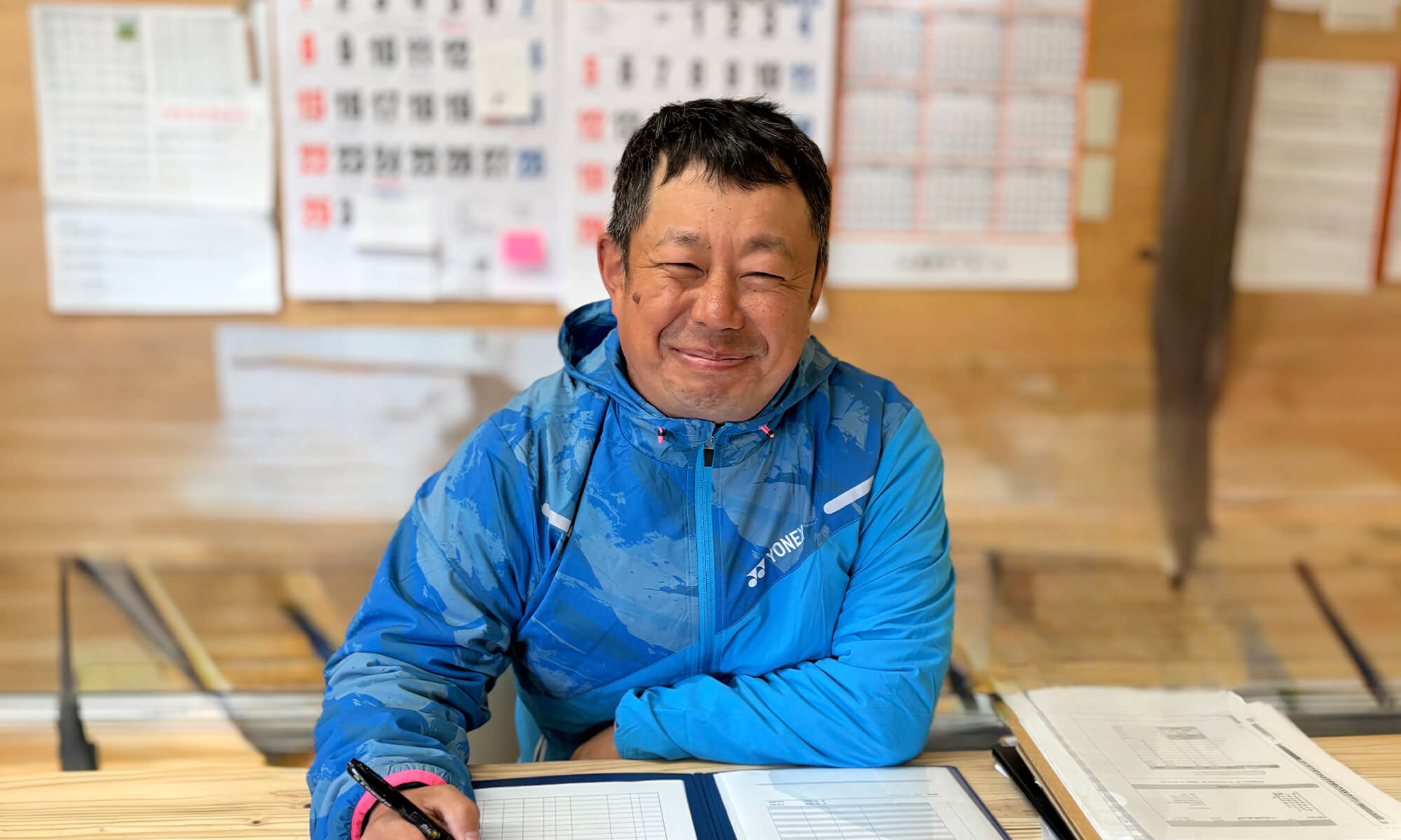 吉良山 和博